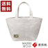 【豊岡鞄 WALK ABOUT WA2001 ホワイト】WALK ABOUT LAKE Washable Tote M トートバッグ